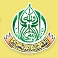 Al-Jamiah Al-Islamiah Obaidia Nanupur