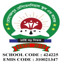 MOHAMMADPUR RESIDENTIAL SCHOOL AND COLLEGE